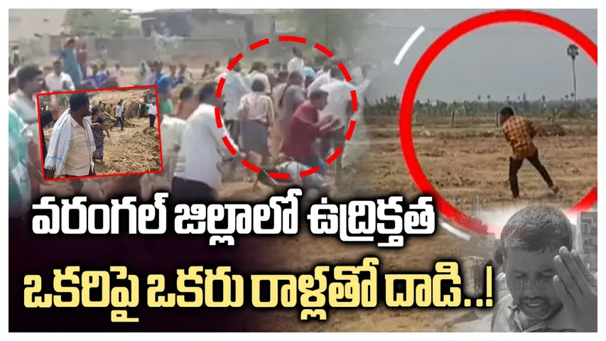 High tension in Warangal