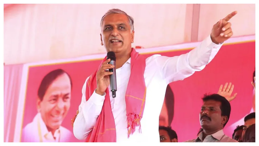 T. Harish Rao
