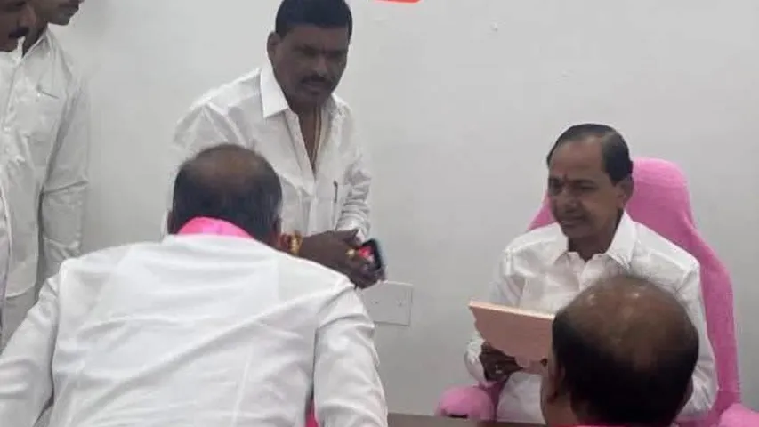 kcr gudem