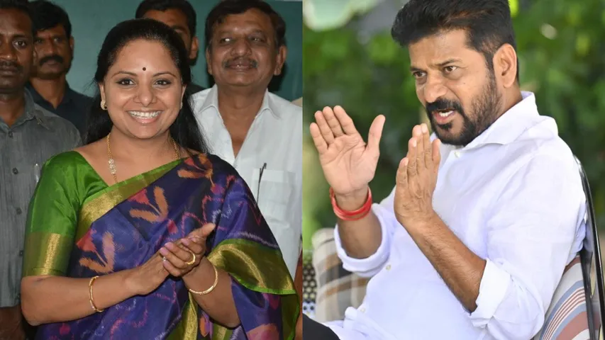 hbd kavitha