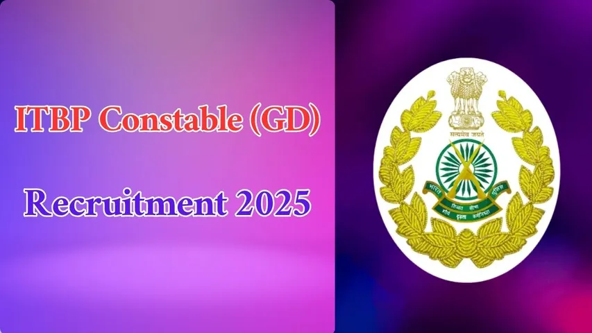 itbp released notification for recruitment of gd  constable under sports quota