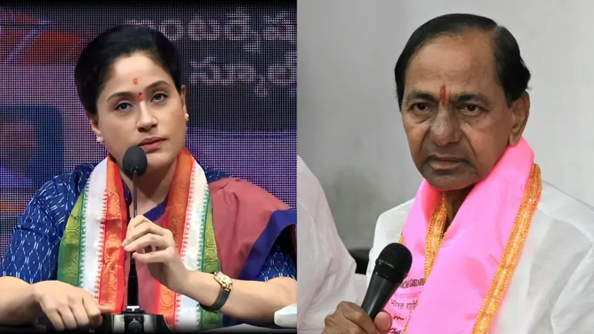 Vijayashanthi Vs KCR