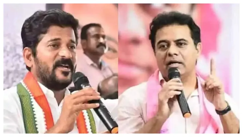 ktr vs revanth reddy