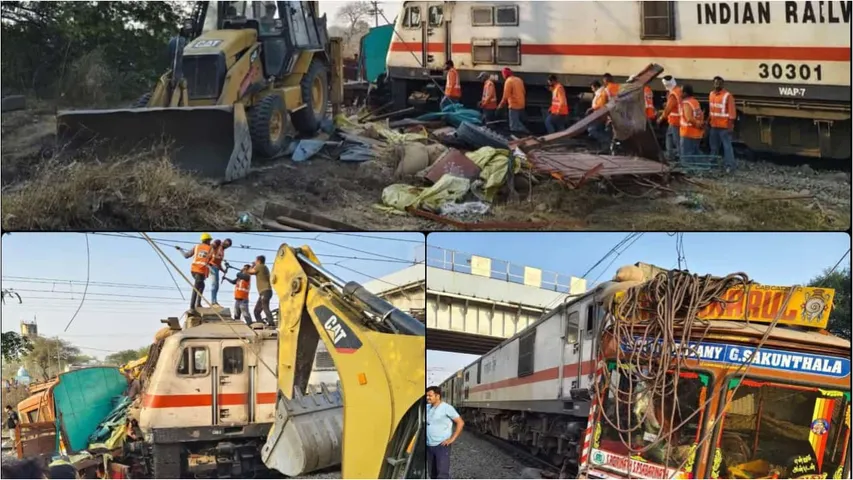 Maharastra Train Accident