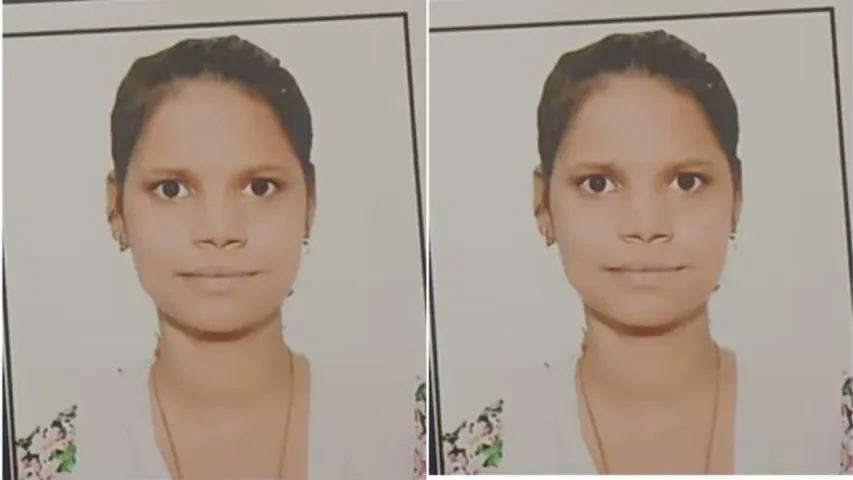 Uttarpradesh