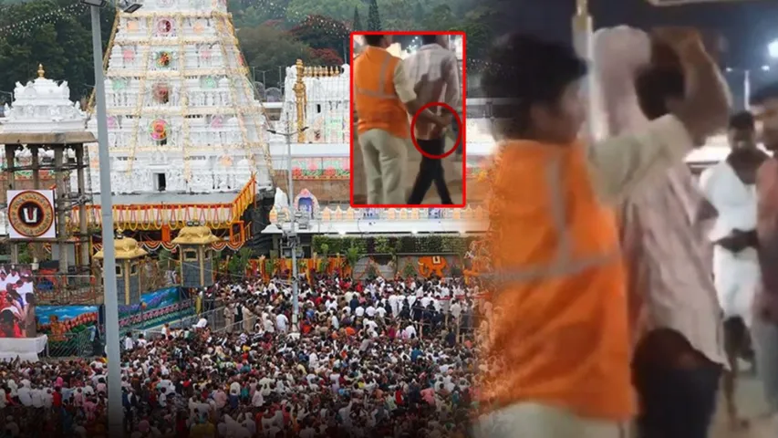 tirumala drunkmantirumala drunkman