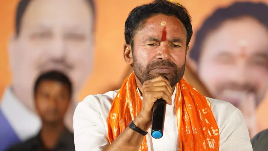 Kishan Reddy Responds on Delimitation