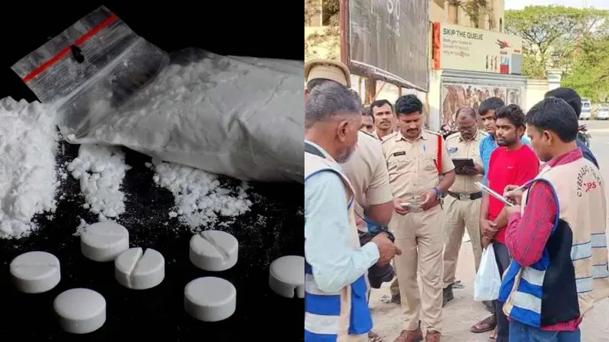 Drugs seized in Shamshabad