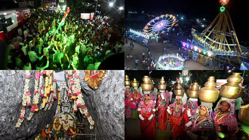   1:04 Kommala Narasimha Swamy Jathara