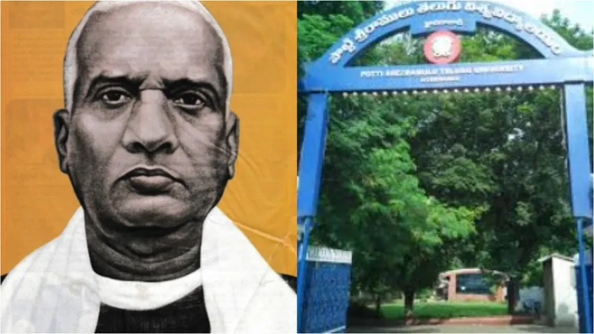 hyd