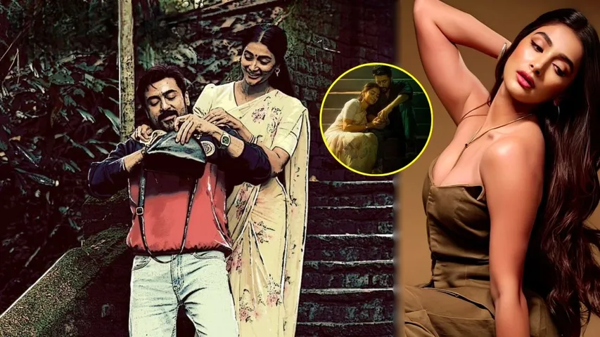 Pooja Hegde in Retro