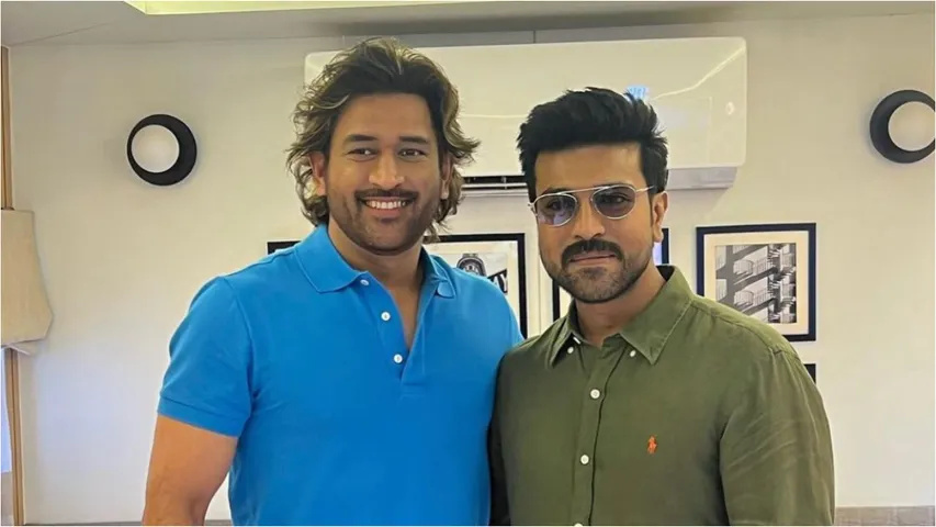 RC 16 Dhoni