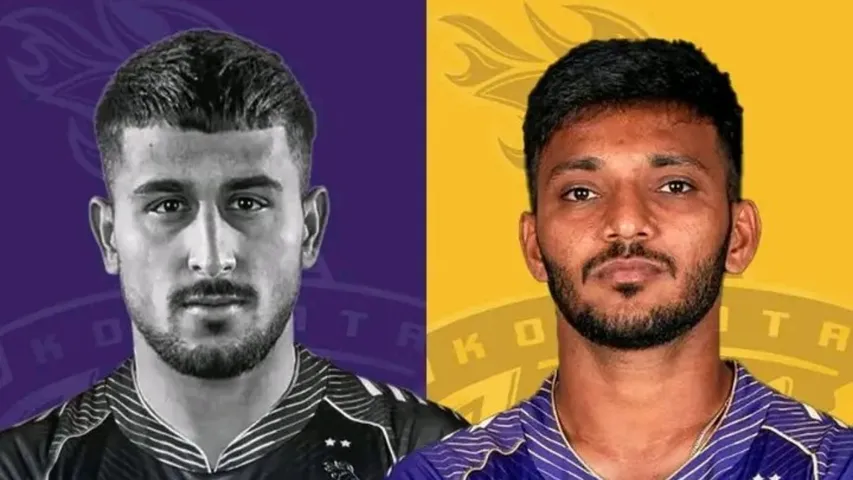 IPL