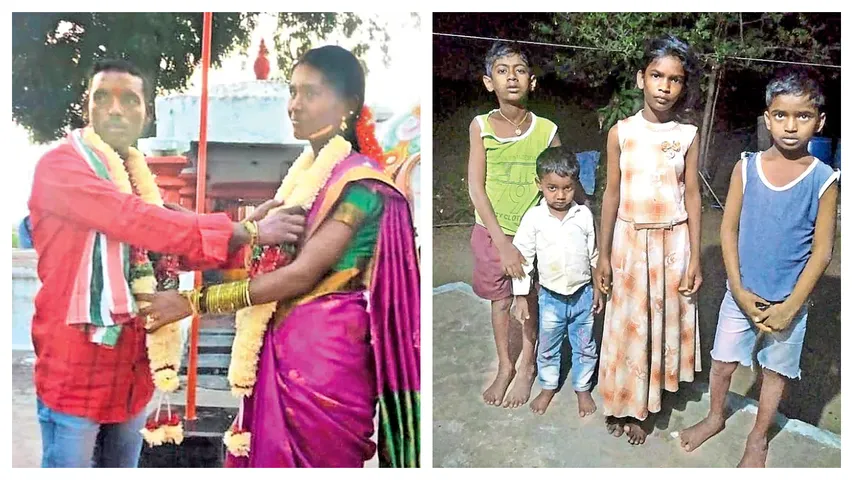  Husband and wife commit suicide 