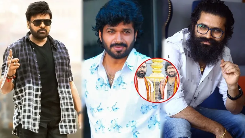 Anil Ravipudi