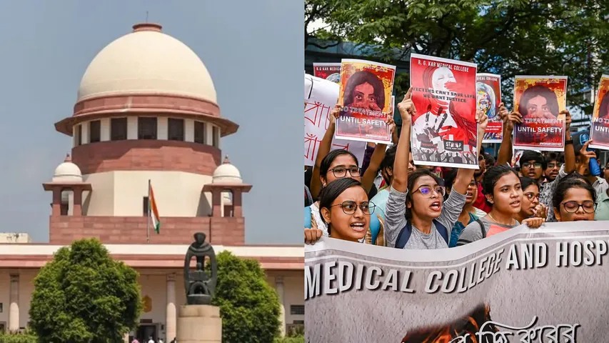 Supreme Court