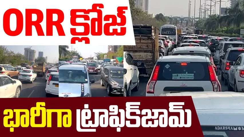 orr traffic jam
