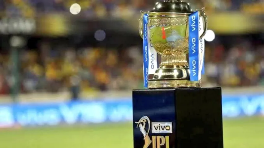 IPL Match rescheduled