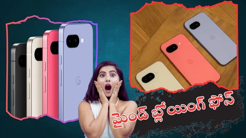 Google Pixel 9a launched in India