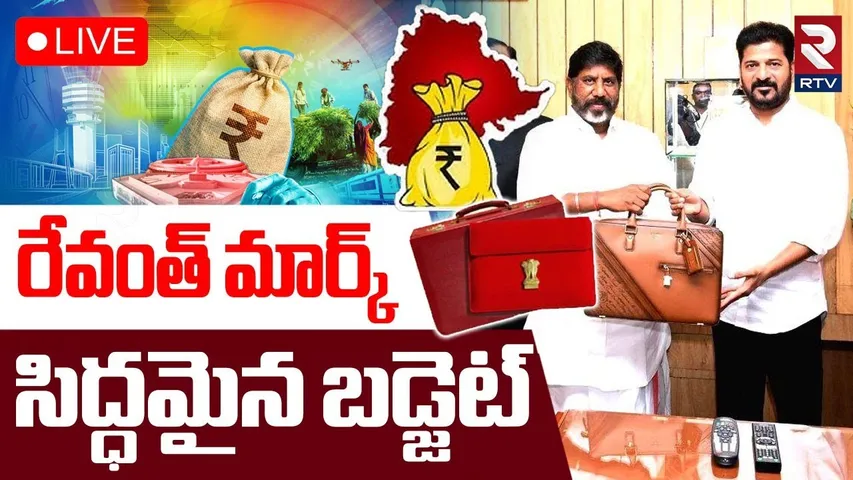 Telangana Budget 2025