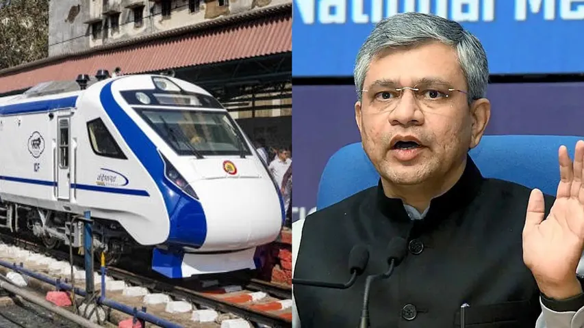  4,549 people arrested in Stone pelting on Trains Cases, Says Ashwini Vaishnaw