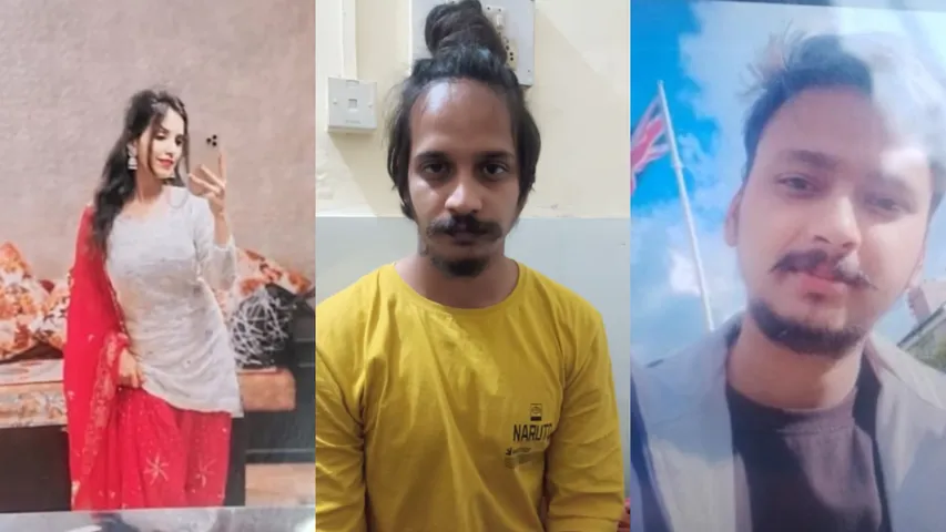UP CRIME