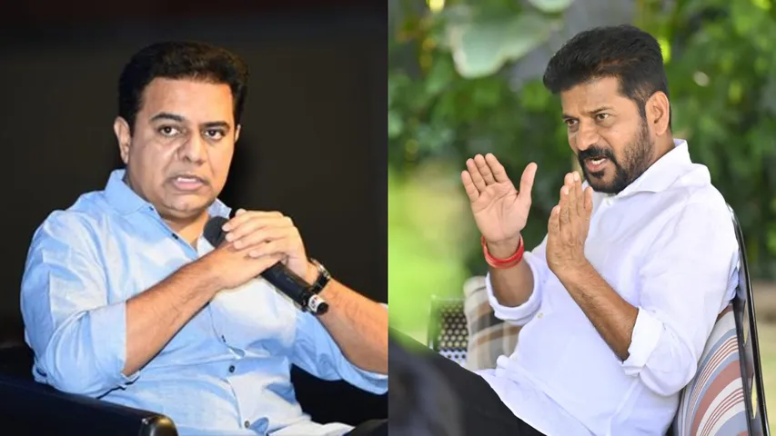 ktr and rr