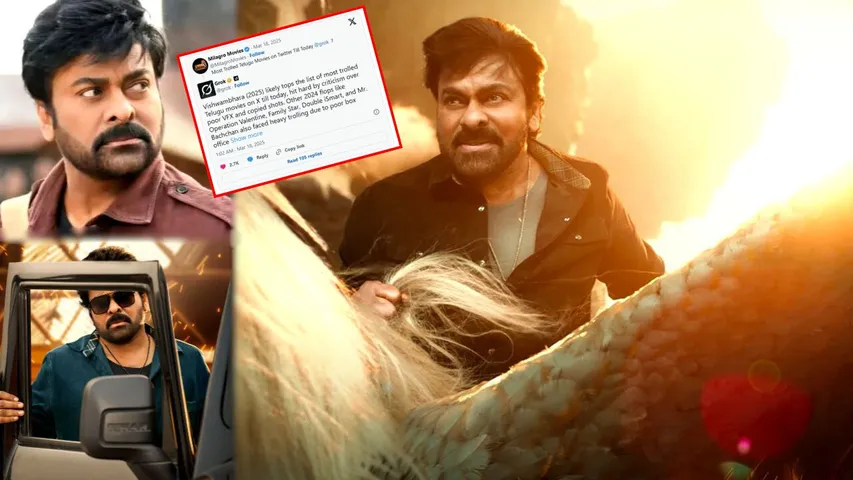 Grok AI On Chiranjeevi Vishwambhara