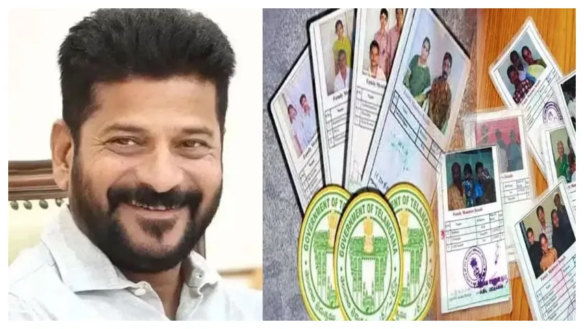 Telangana Ration Cards