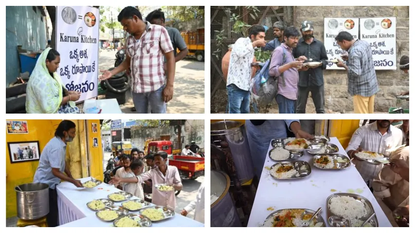 1 Rupee Food