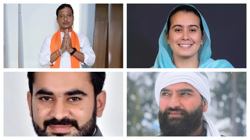 poorest MLAs in India