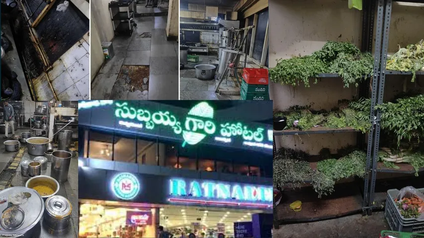 subbayya gari hotel in kondapur gachibowli 