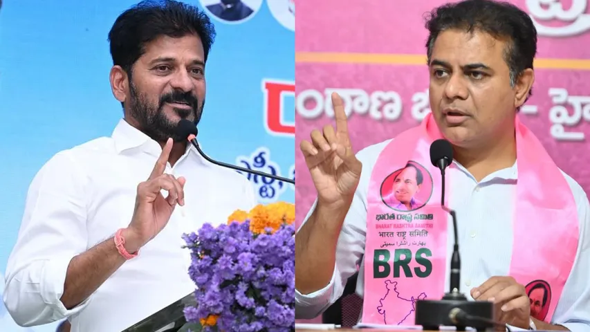 CM Revanth KTR