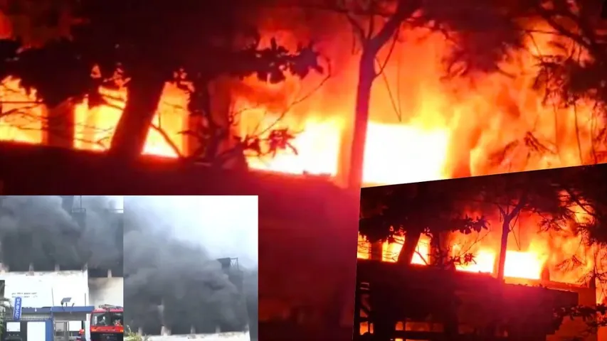 Massive fire breaks out in Maharashtra Industrial Development Corporation
