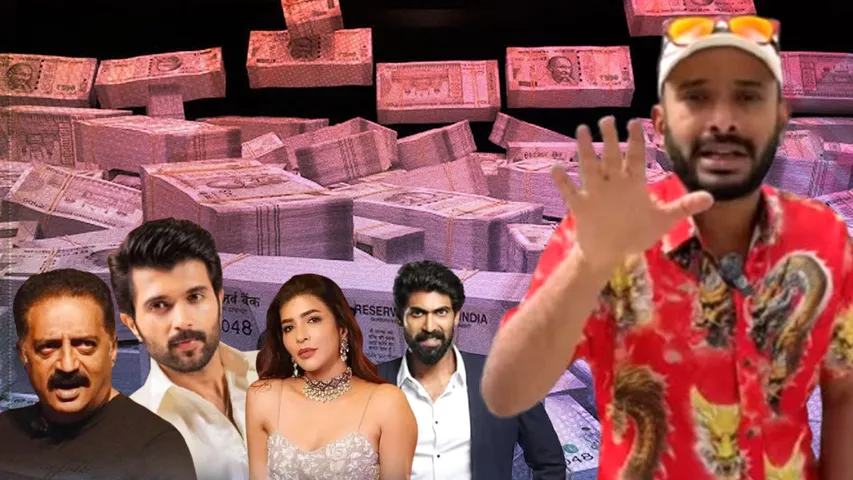 Telugu actors promoted betting apps