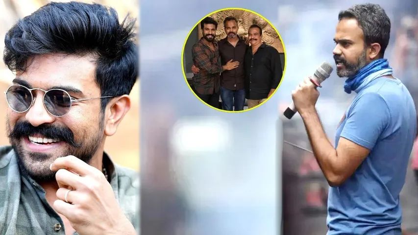 Ram Charan