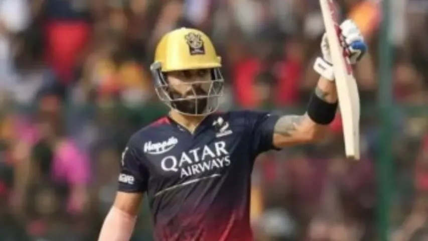 ipl