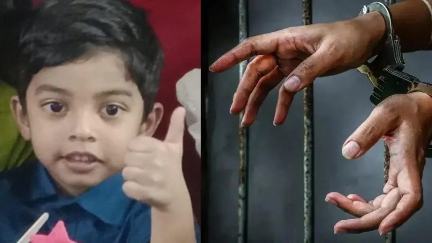 father murdered son