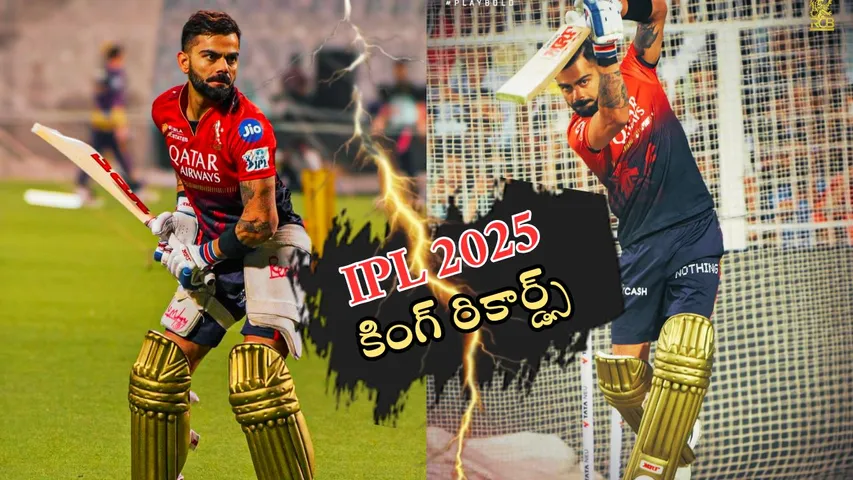 Virat Kohli eyes 5 massive milestones in IPL 2025 as RCB