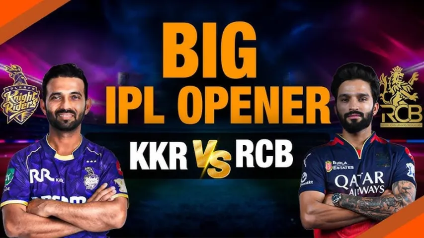 IPL