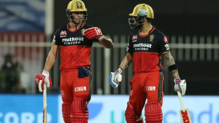 ipl