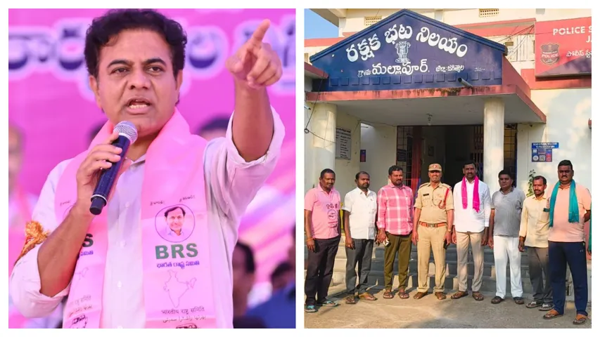 BRS Working President KTR 