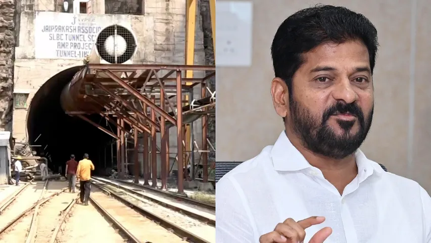 SLBC Tunnel and CM Revanth