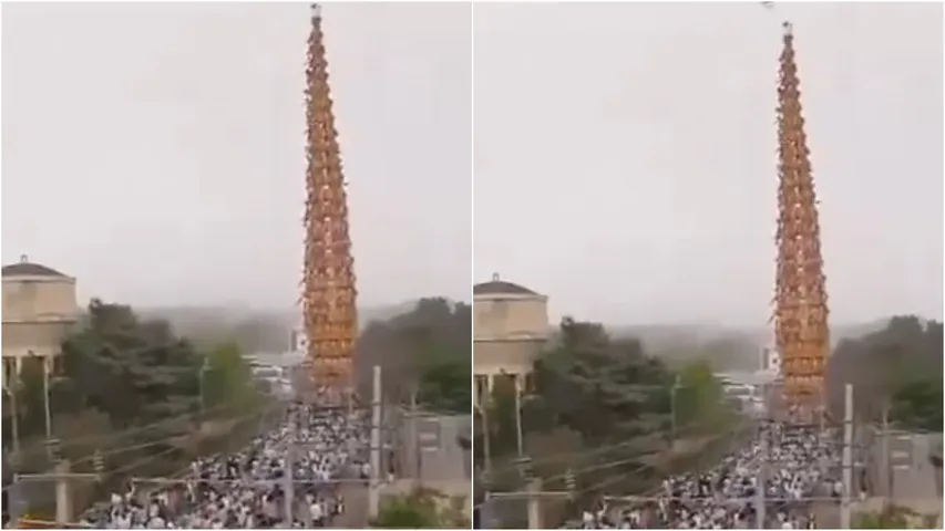 Bengaluru 