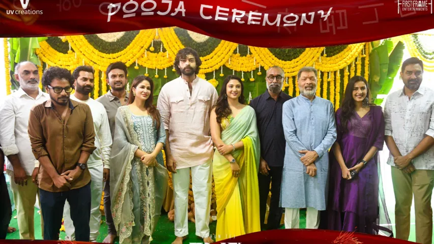 varun tej  #VT15 