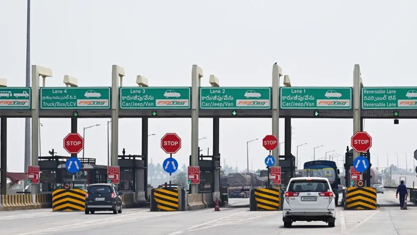 Toll Plaza
