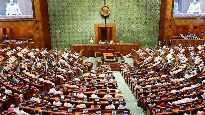 Parliament
