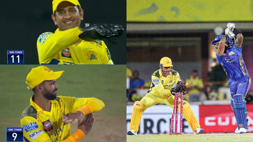 dhoni review 