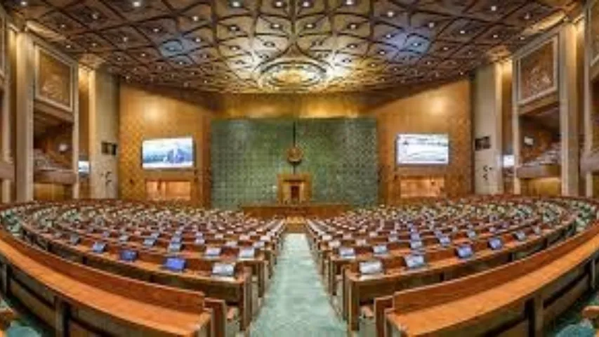 parliament salary's
