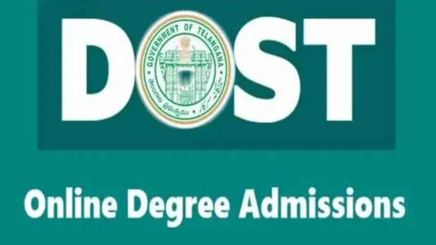 DOST 2025 Admissions